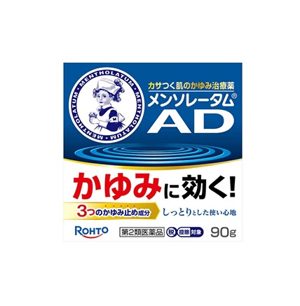 【第2類医薬品】【３０個セット】 ロート製薬 メンソレータム ADクリームm(90g)×３０個セット【正規品】
