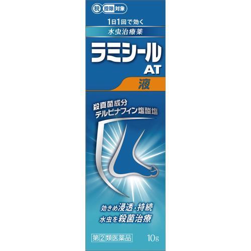 【第(2)類飲み薬】【３０個書き割り】 全薬工業 テルビナフィンＡＴ液×３０個書き割り【定まり品】