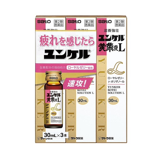 【第2類医薬品】【４０個セット】【１ケース分】 佐藤製薬 ユンケル黄帝液L(30ml&times;3本)&times;４０個セット　１ケース分　【正規品】【ori】｜キュー バザール 44,786円