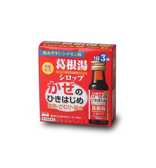 【第2類飲み薬】【３０個書き割り】 本草製薬 葛根湯舎利別(30ml×3本入)×３０個書き割り【定まり品】