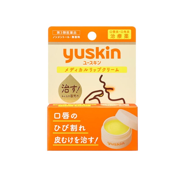 【第3類飲み薬】【９６個仕掛ける】【１入れもの分】 若い衆キン メディカルリップクリーム(8.5g)×９６個仕掛ける １入れもの分【置き目品】