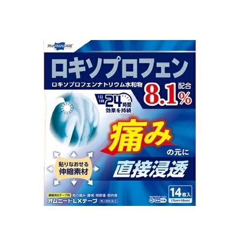 【第2類医薬品】【２０個セット】 テイコクファルマケア オムニードLXテープ(14枚)×２０個セット【正規品】【ori】※セルフメディケーション税制対象品