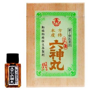 【第2類飲み薬】【３０個仕掛ける】 本方虔修六神丸  122粒×３０個仕掛ける【置き目品】【s】