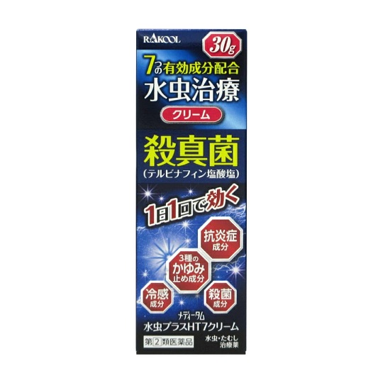 【第(2)類飲み薬】【３０個仕掛ける】 ラクール医薬品売りわたす メディータムミズムシ足し加えるHT7皮膚軟化剤 30g×３０個仕掛ける【置き目品】【ori】※セルフメディケーション税制客体品