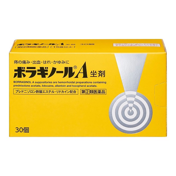 【第(2)類医薬品】【３０個セット】 天藤製薬 ボラギノールA 坐剤 30個入×３０個セット【正規品】