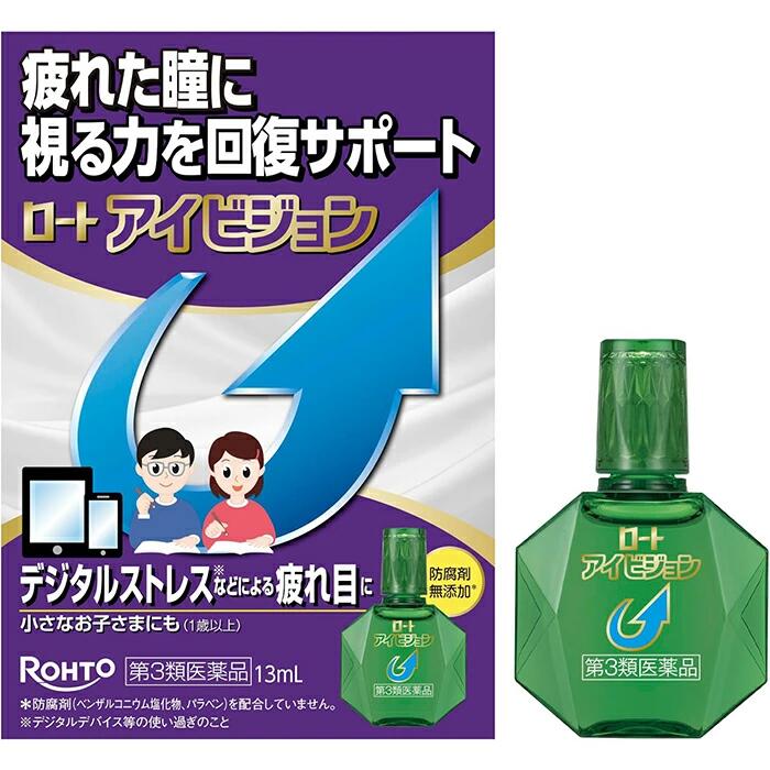 【第3類飲み薬】【３００個書き割り】【１容れもの分】 ロート製薬  ロート アイビジョン(13ml)×３００個書き割り １容れもの分【定め事品】