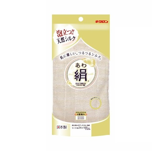 【３０個セット】 キクロン あわあみ ボディタオル 泡絹(1枚)×３０個セット【正規品】