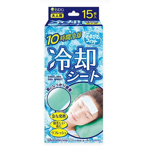 【３０個仕掛ける】 ISDG 落ち居る居敷き(15枚入)×３０個仕掛ける【置き目品】