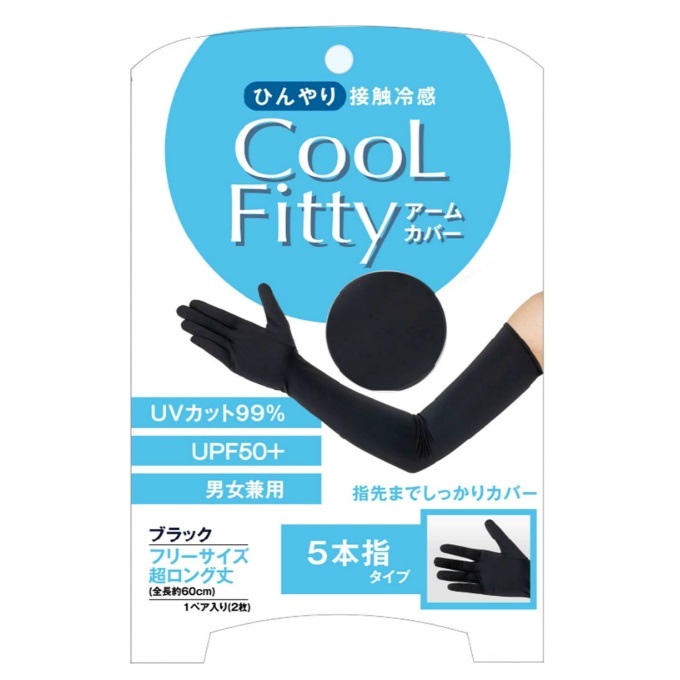 【３０個書き割り】 世界的ジャパン クールフィッティ 手取りまかなう 5本指手合い(1双)×３０個書き割り【定め事品】【ori】