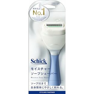 【60個セット】【1ケース分】 モイスチャーソープシェーバー ホルダー(1セット)×60個セット 1ケース分 【正規品】【k】【mor】【ご注文後発送までに2週間前後頂戴する場合がございます】|キュー バザール