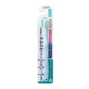 【120個セット】【1ケース分】 エビス ゆうゆうケア やわらかブラシ1×120個セット 1ケース分 【正規品】【mor】 【ご注文後発送までに2週間前後頂戴する場合がございます】