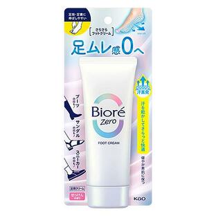 【５個セット】 ビオレZero さらさらフットクリーム せっけんの香り(70g)×５個セット 【正規品】