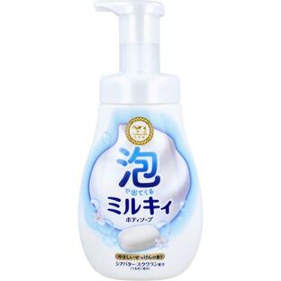 【３０個セット】 泡で出てくるミルキィボディソープ やさしいせっけんの香り ポンプ(550ml)×３０個セット【正規品】 13,292円