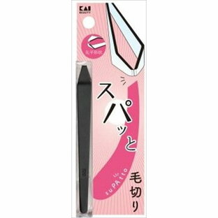 【３０個セット】 貝印 KAI スパット 毛切り×３０個セット【正規品】【k】【ご注文後発送までに1週間前後頂戴する場合がございます】