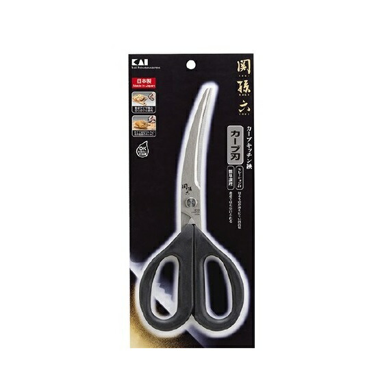 【３０個セット】 貝印 関孫六 カーブキッチン鋏 DH-3313(1本入)×３０個セット【正規品】【k】【ご注文後発送までに1週間前後頂戴する場合がございます】