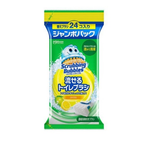 【２０個セット】 ジョンソン スクラビングバブル 流せるトイレブラシ シトラス 替えブラシ(24個入)×２０個セット 【正規品】