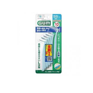 【60個セット】【1ケース分】 ガム・歯間ブラシ L字型(極細タイプ)SS(10本入)×60個セット 1ケース分【正規品】|キュー バザール