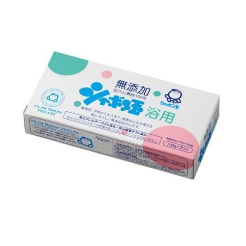 【30個セット】 シャボン玉 無添加浴用(3コ入)×30個セット【正規品】|キュー バザール