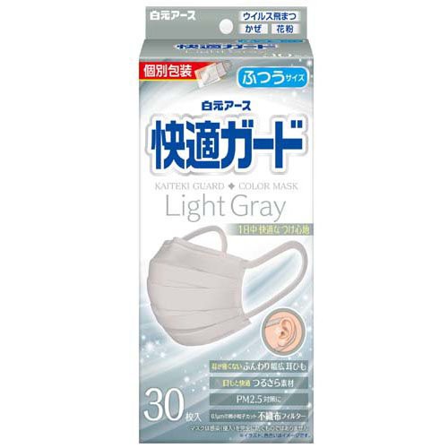 【３０個仕掛ける】 好いたらしいかばい立て恍ける ふつう大きさ 点火装置薄墨色(30枚入)×３０個仕掛ける【置き目品】