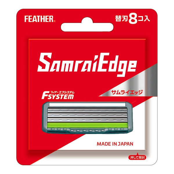 【１０個セット】 フェザー エフシステム サムライエッジ 替刃(8個入)&times;１０個セット 【正規品】【k】【mor】【ご注文後発送までに2週間前後頂戴する場合がございます】｜キュー バザール