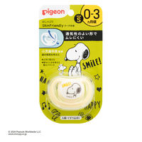 【60個セット】【1ケース分】 おしゃぶりSkinFriendly 0-3 S スヌーピー柄(1個)×60個セット 1ケース分 【正規品】【k】【ご注文後発送までに1週間前後頂戴する場合がございます】|キュー バザール