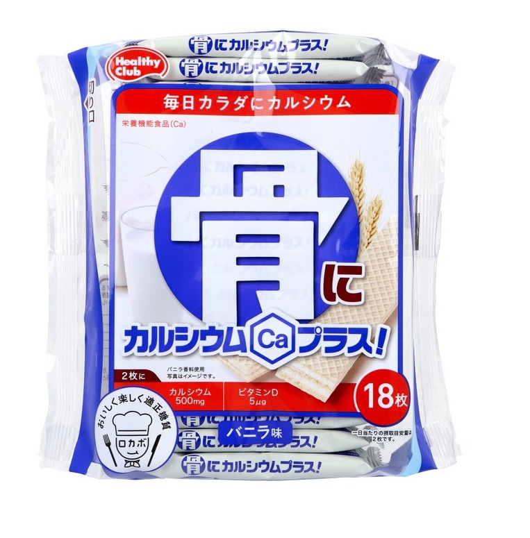 【４０個仕掛ける】【２入れもの分】 ハマダコンフェクト 骨にCaウエハース(18枚入)×４０個仕掛ける  ２入れもの分【置き目品】※助け出す税率客体品