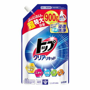 【２０個セット】 トップ クリアリキッド 洗濯洗剤 詰替 超特大(900g)×２０個セット【正規品】