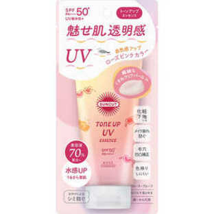 【４８個書き割り】【１容れもの分】  サンカットR 音の高低繰り上げるUV 抽出エキス さくら色さくら色(80g)×４８個書き割り １容れもの分 【定め事品】【t-6】
