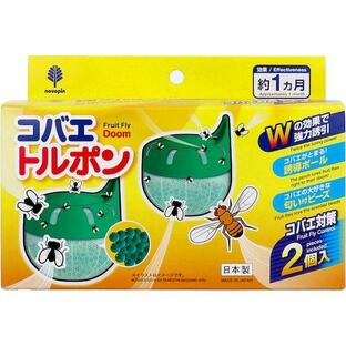 【３０個セット】 コバエトルポン 2個入&times;３０個セット【正規品】｜キュー バザール