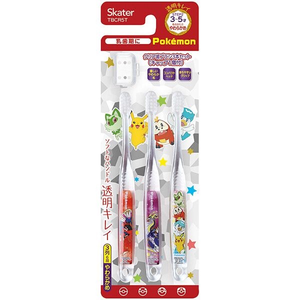 【30個セット】 スケーター クリア歯ブラシ ポケモン23 3~5歳用(3本入)×30個セット【正規品】|キュー バザール