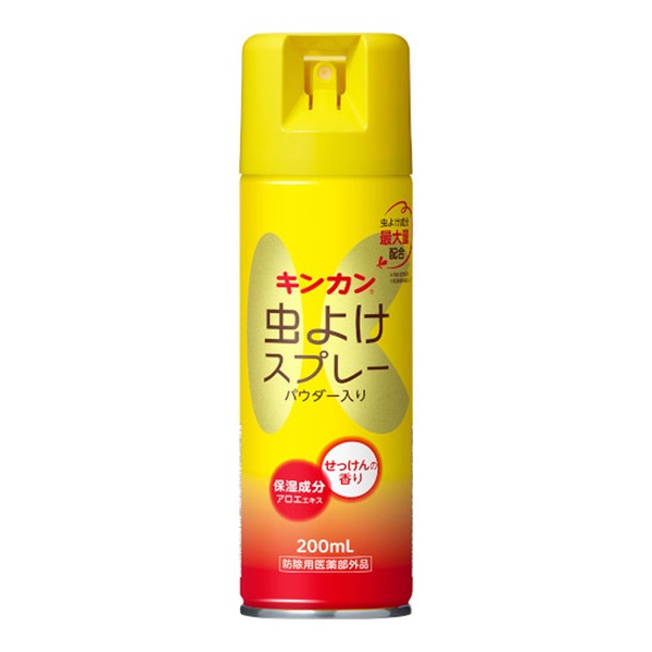 【３０個セット】 金冠堂 キンカン 虫よけスプレー(200ml)×３０個セット【正規品】