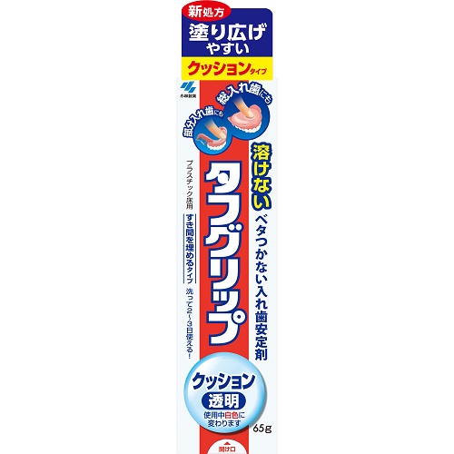 【２０個セット】タフグリップクッション 透明　65ｇ&times;２０個セット 【正規品】【t-8】｜キュー バザール