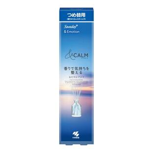 【２０個仕掛ける】 小林製薬 Sawaday+ \u0026Emotion（サワデーアンドエモーション） おだやか異臭70竓 詰め替え×２０個仕掛ける 【置き目品】【t-k5】