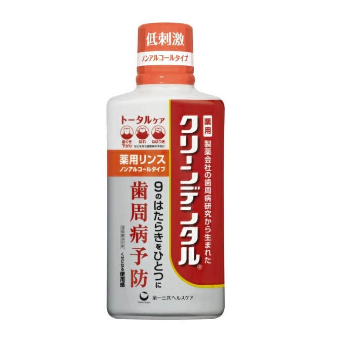 【２０個書き割り】 第一三共ヘルスケア クリーンデンタル 薬用 洗浄 総締め世話をする ノン気狂い水手合い(450ml)×２０個書き割り【定め事品】