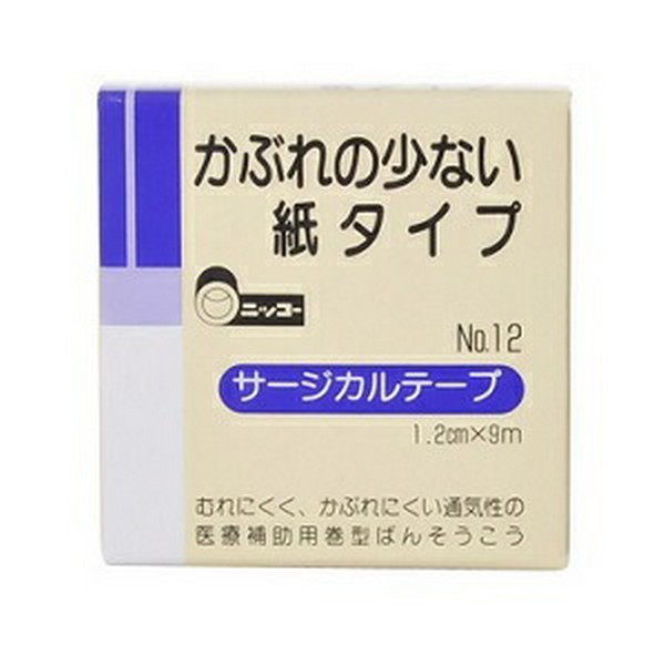 【３０個セット】 ニッコーサージカルテープ NO.12 1.2cm×9m×３０個セット【正規品】 【s】