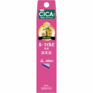 【１２０個書き割り】【１容れもの分】 ル・マイルド乳状液テスト作業大きさ(40ml)×１２０個書き割り １容れもの分 【定め事品】