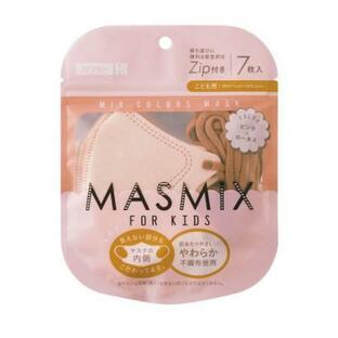 【３０個書き割り】 MASMiX 恍ける KIDS さくら色×芙蓉(7枚入)×３０個書き割り【定め事品】【ori】