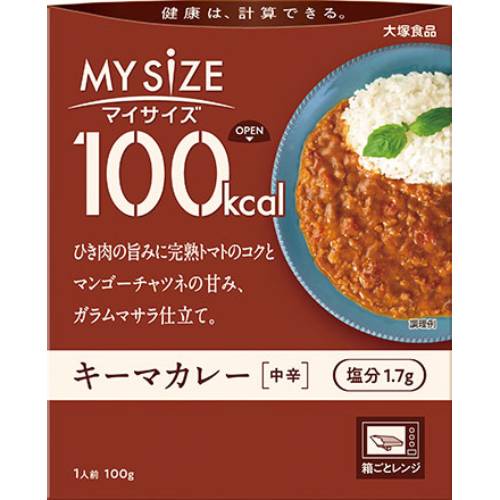 【３０個セット】 大塚食品 100kcalマイサイズ キーマカレー 中辛(100g)×３０個セット【正規品】※軽減税率対象品 4,355円