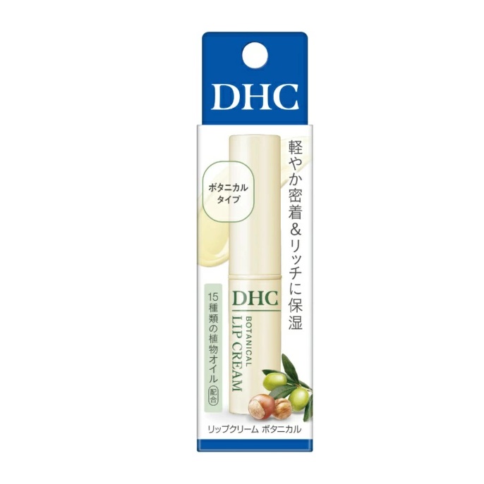 【２０個セット】 DHC リップクリーム ボタニカル(1.5g)&times;２０個セット【正規品】｜キュー バザール