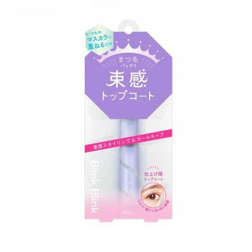 【７２個セット】【１ケース分】 BCL ブリンクブリンク 束感トップコート(5.2g)×７２個セット　１ケース分【正規品】