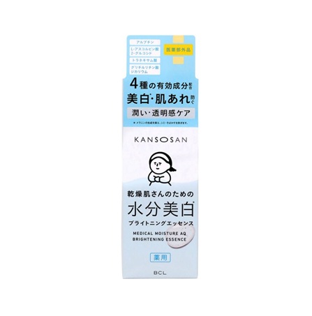 【６０個書き割り】【１容れもの分】 BCL かわき切るさん 薬用水分力 ブライトニングエッセンス(48ml)×６０個書き割り １容れもの分【定まり品】