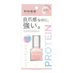 【１０個仕掛ける】 M・N・B・B プロネイルコート(グロッシー) 10mL×１０個仕掛ける【置き目品】