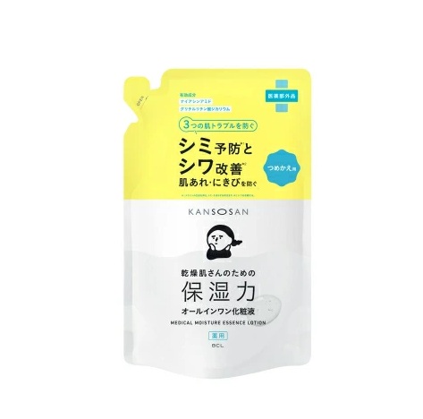 【１０個セット】 BCL 乾燥さん 薬用しっとり化粧液 つめかえ(210ml)×１０個セット【正規品】