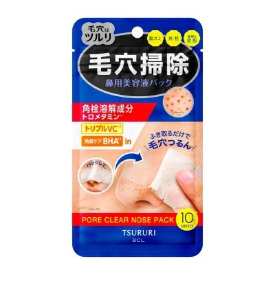 【４８個仕掛ける】【１入れもの分】 BCL ツルリ 角栓熔けるノーズパック(10枚)×４８個仕掛ける １入れもの分【置き目品】
