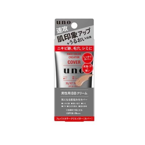 【１０個セット】 ファイントゥディ ウーノ フェイスカラークリエイター カバー カラーレベル3(30g)×１０個セット【正規品】【ori】