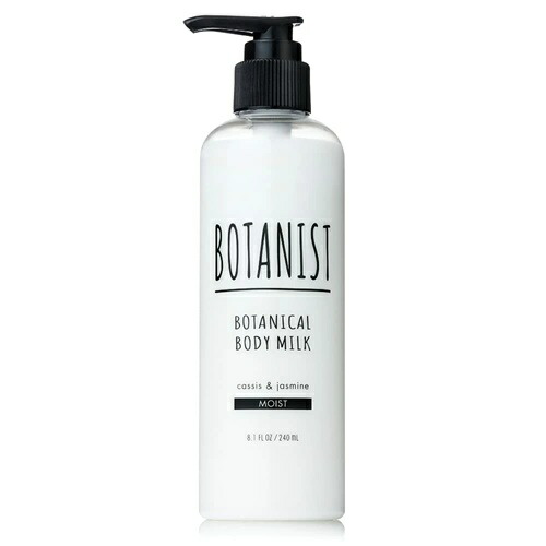 【５個セット】 I-ne BOTANIST ボタニカル ボディミルク モイスト(240ml)×５個セット【正規品】