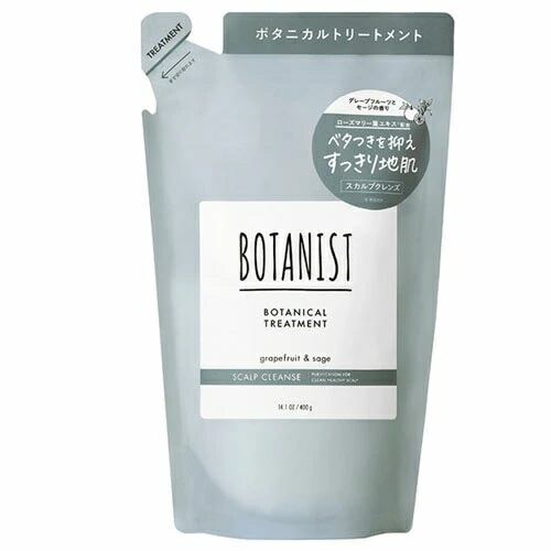 【５個セット】 I-ne BOTANIST ボタニカルトリートメント スカルプクレンズ つめかえ(400g)×５個セット【正規品】