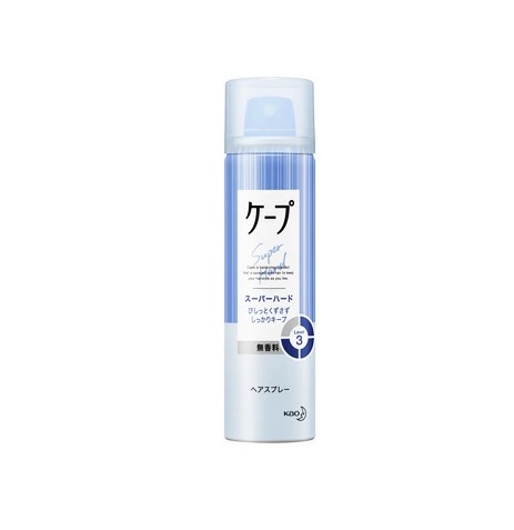 【２０個セット】 花王 ケープ スーパーハード 無香料(50g)×２０個セット【正規品】【t-8】
