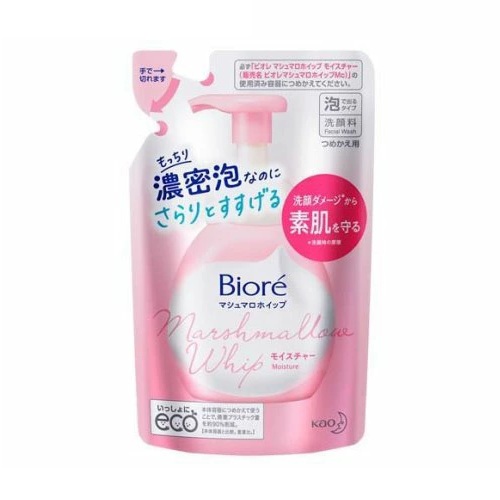 【１０個セット】 花王 ビオレ マシュマロホイップ つめかえ用(130ml)×１０個セット【正規品】