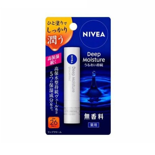 【４８個セット】【１ケース分】 花王 ニベア ディープモイスチャーリップ 無香料(1本入)&times;４８個セット　１ケース分【正規品】｜キュー バザール 17,381円